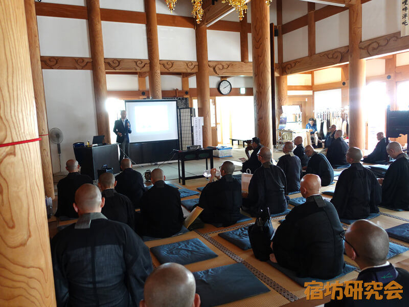 永平寺名古屋別院でのほーりー講演