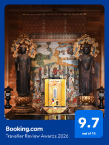 Booking.comの「Traveller Review Award 2026」