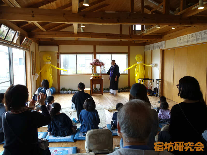 お寺のコミュニティ