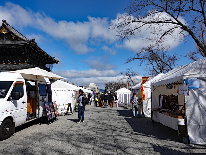 ごえんさんエキスポ　恋バナ縁日